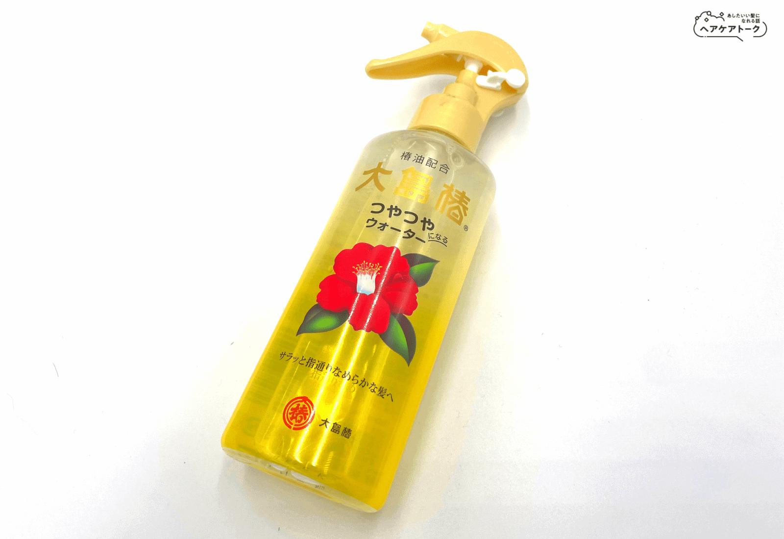 ラサーナ海藻シルキーヘアスプレーと価格比較【大島椿つやつやウォーター】