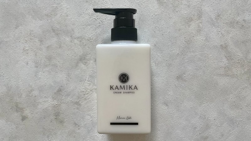 KAMIKA（カミカ）クリームシャンプーは公式サイト限定でお得に試せます