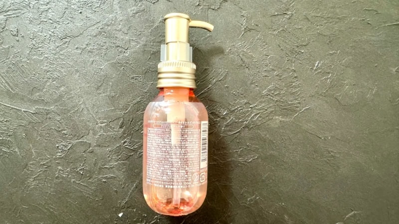 エイトザタラソ リペアショット&EXモイスト 美容液オイル（ピンクリラックス）のパッケージ