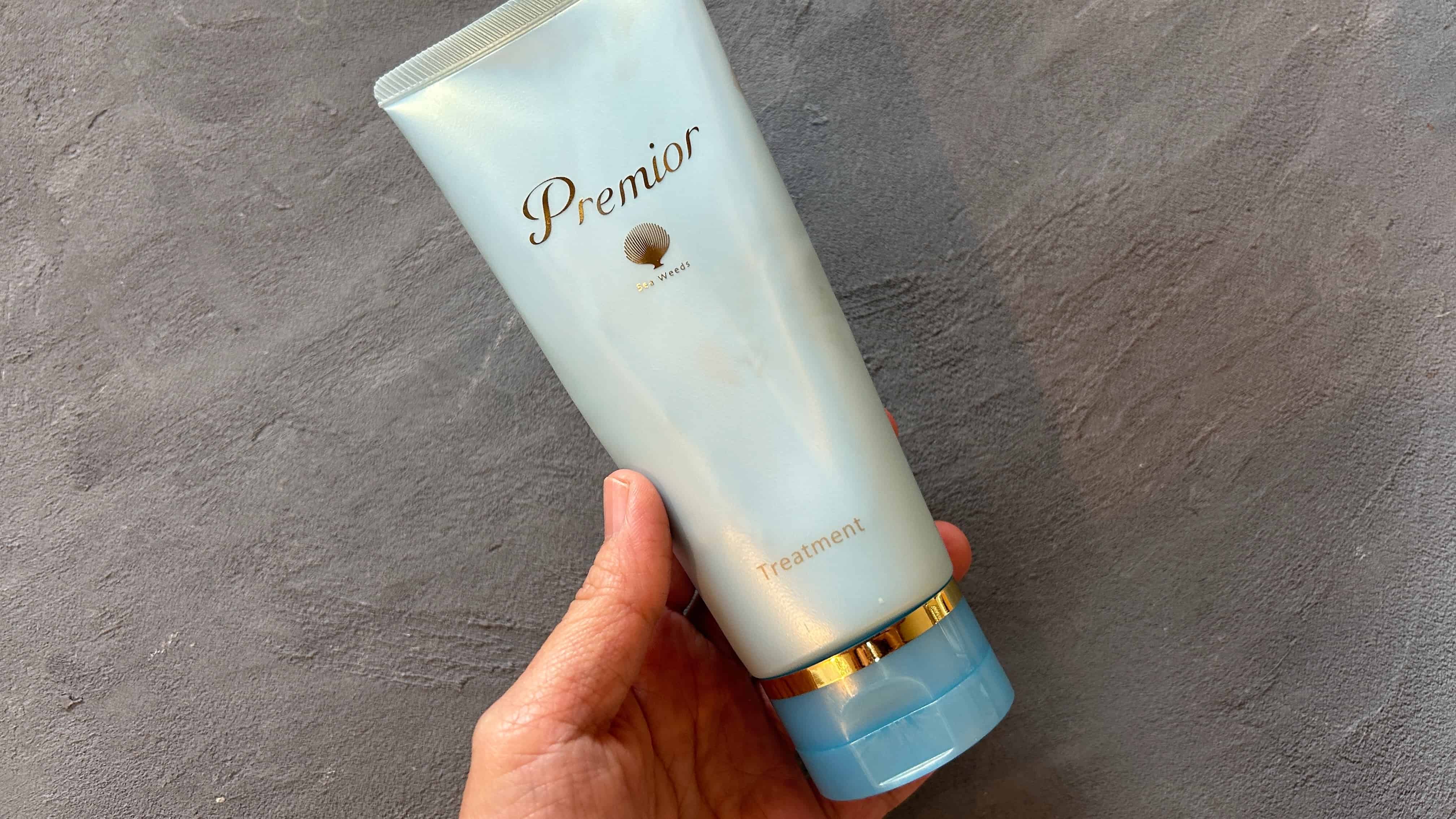 ラサーナプレミオールトリートメントのパッケージ