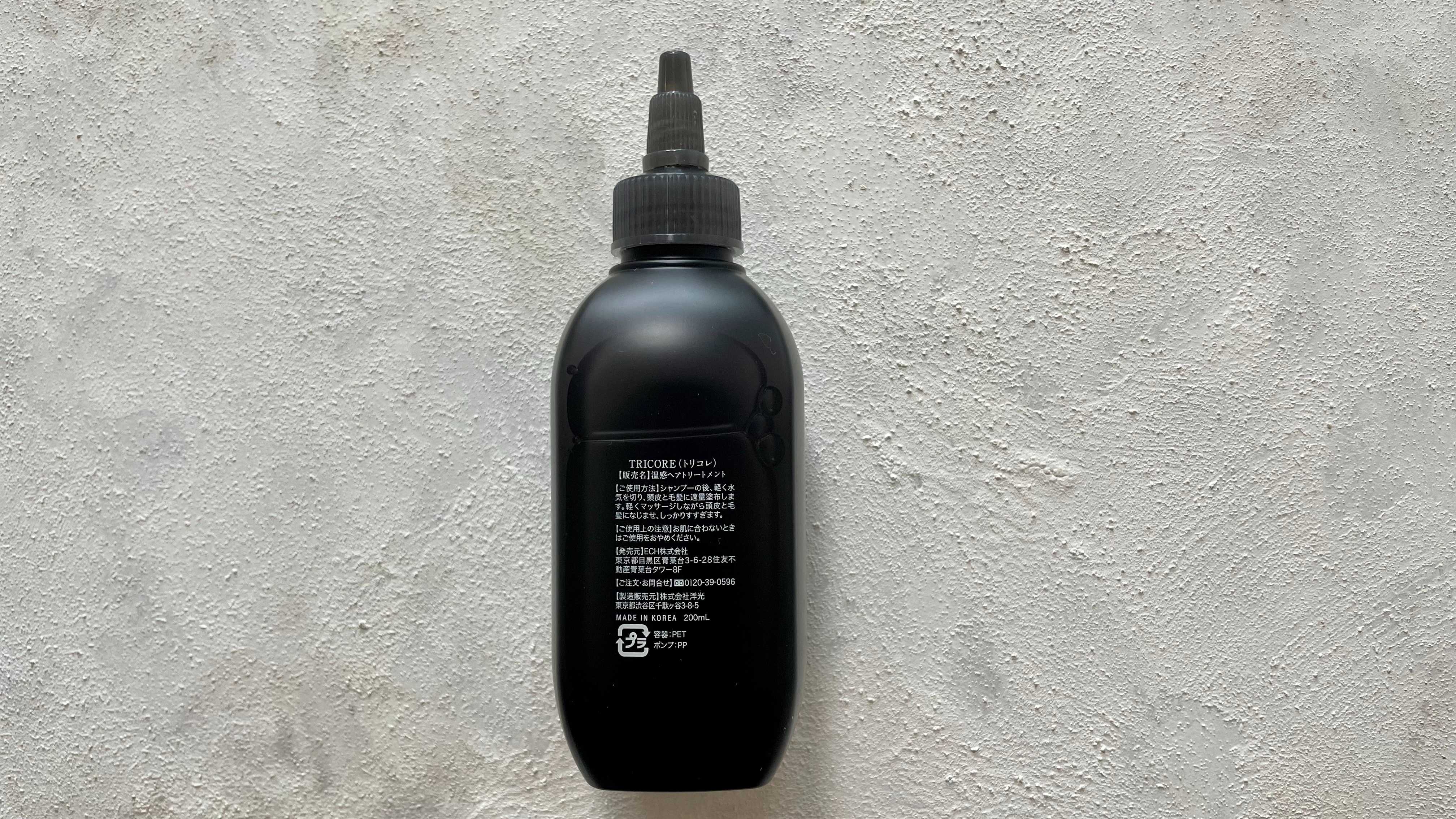 Tricore(トリコレ)のパッケージ